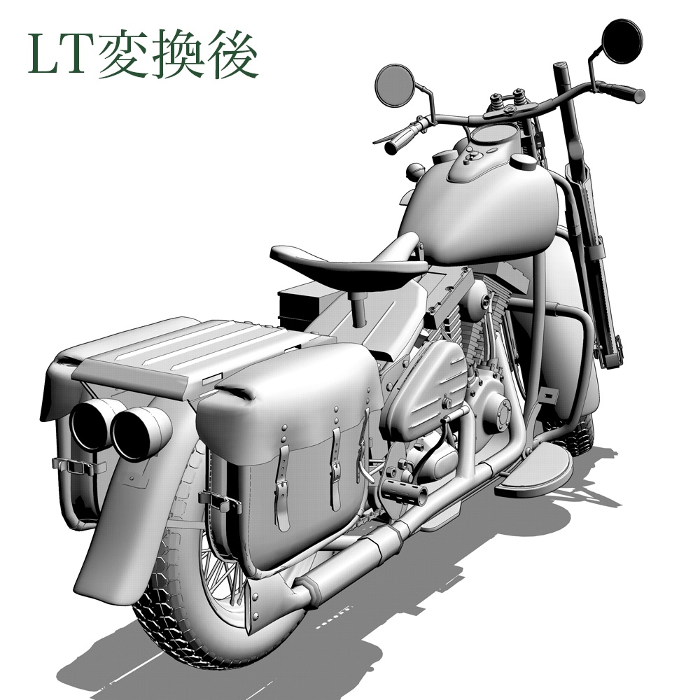 漫画用3D ハーレーWLA & M1ガーランド