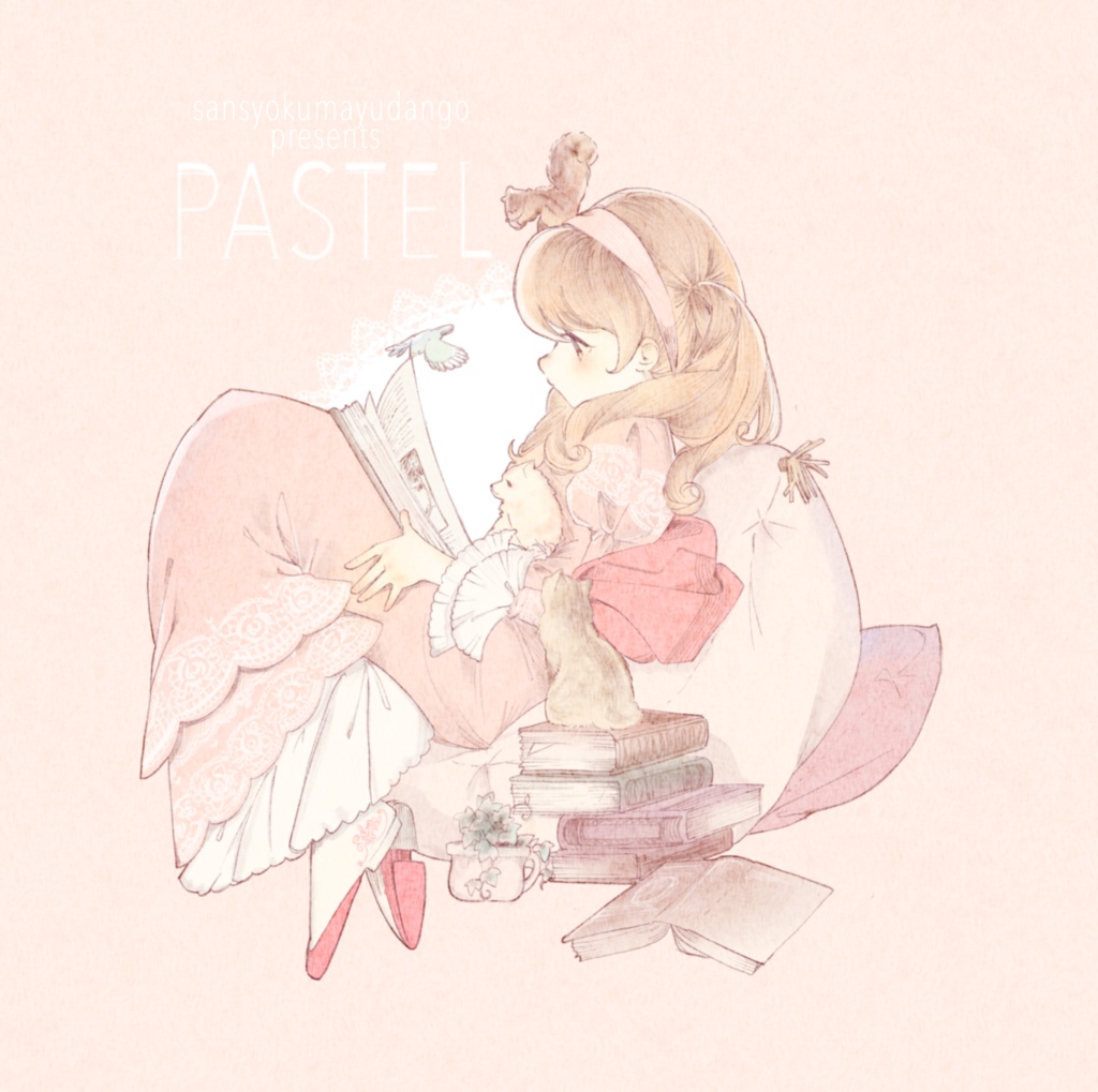 PASTEL　イラストブック