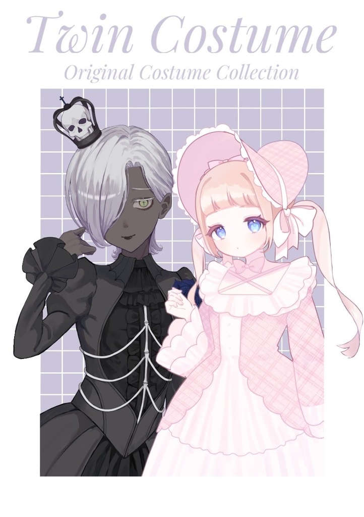 Twin Costume 創作衣装イラスト集