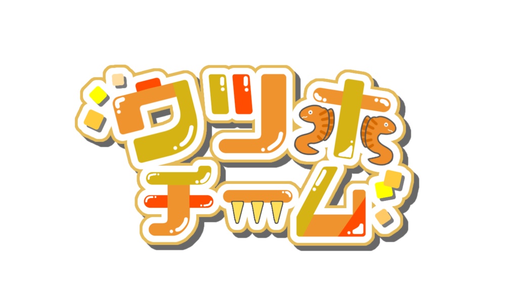 【サムネ用ロゴ素材】第7回スプラフェス