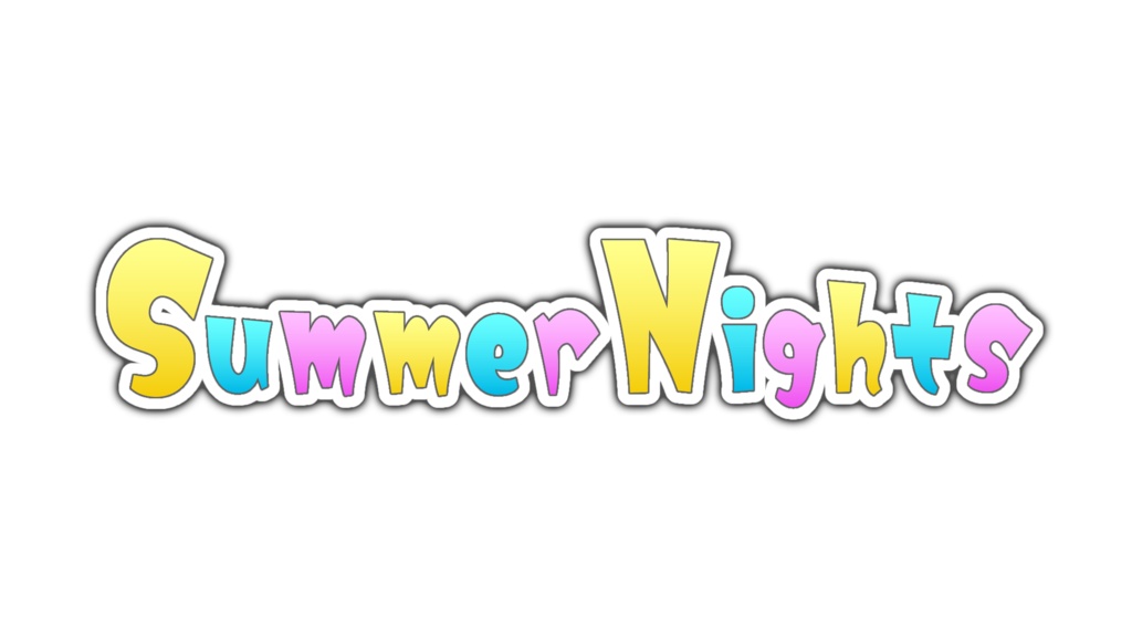 【第17回スプラフェス】SummerNights 1日貸し切りにするなら? ロゴ素材