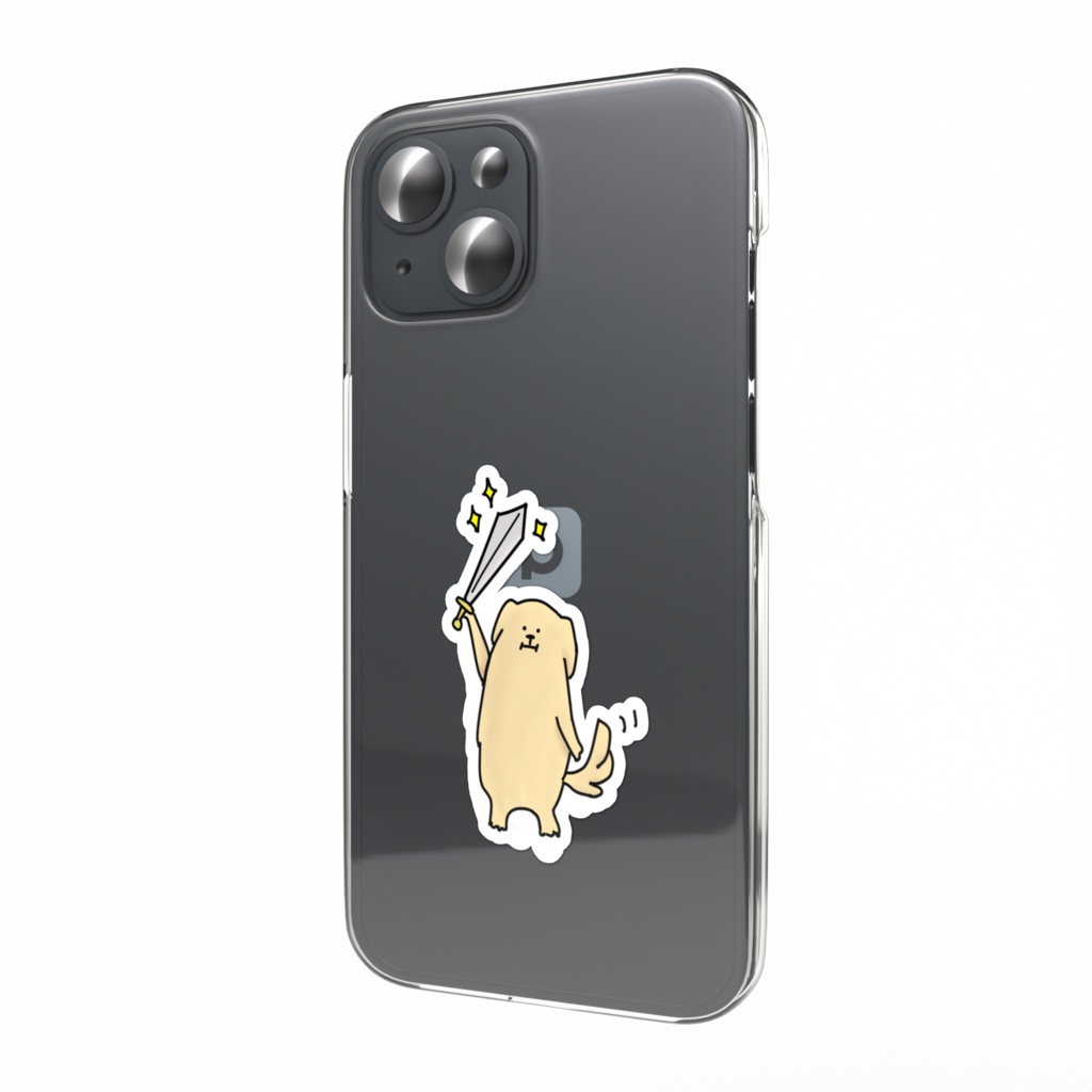 ゆうしゃっ!!