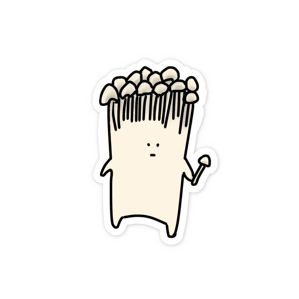 えのき食えよ!!