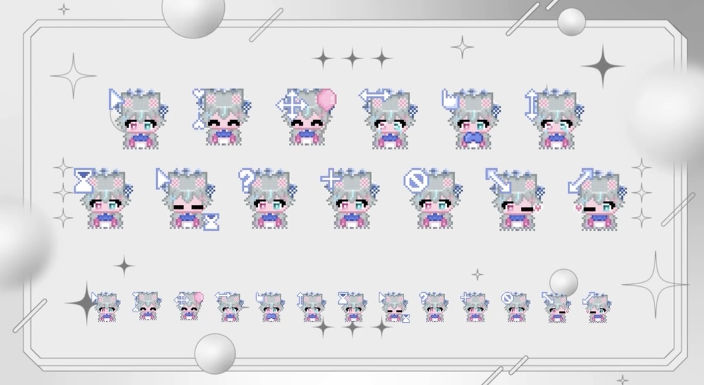 私服衣装マウスカーソル