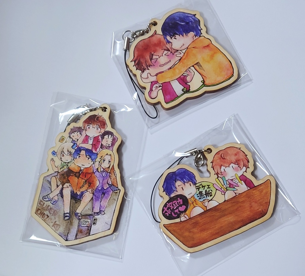 Paradise 様子のおかしいウッドキー