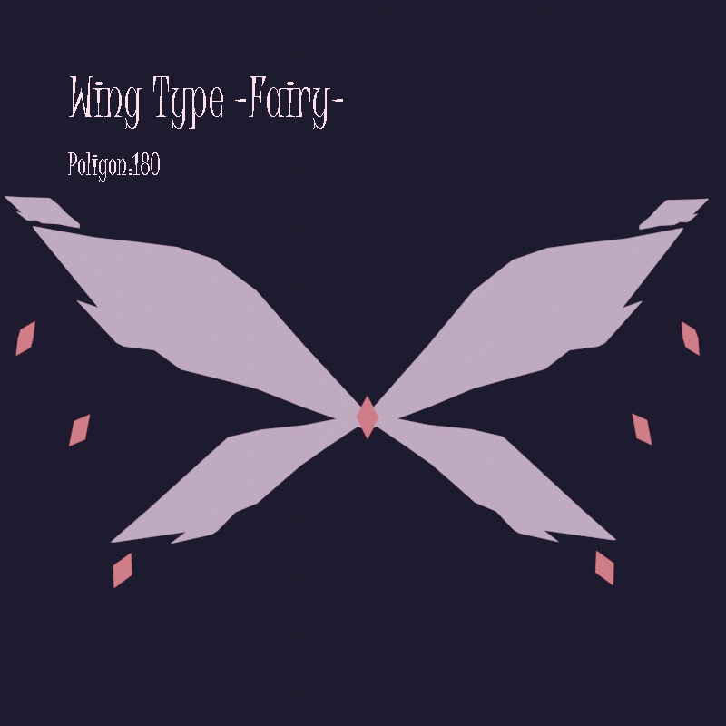 妖精の翼 Wing Typefairy チヒロ倉庫 Booth