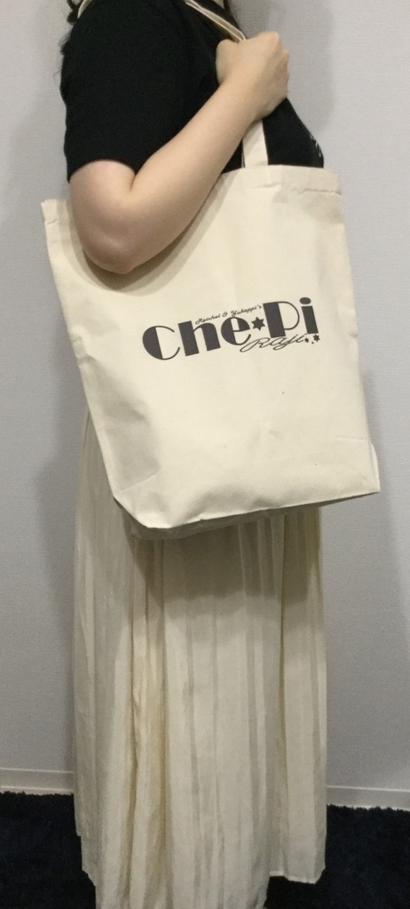 ちぇぴラジ!?トートバッグ