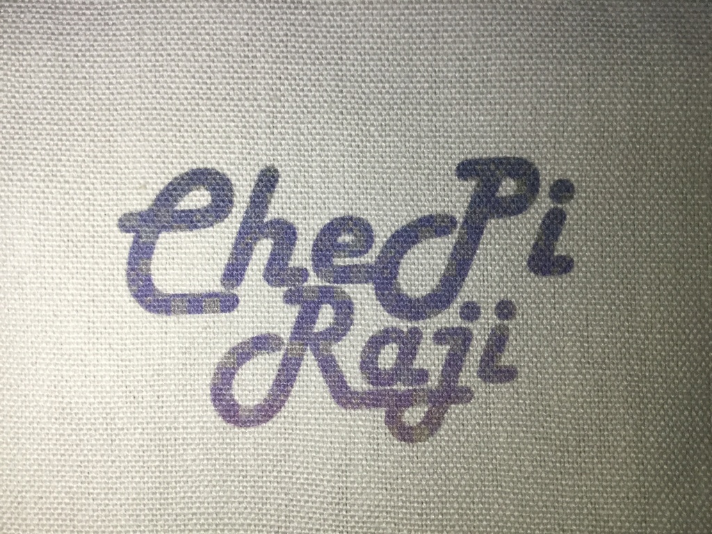 ちぇぴラジ!?サコッシュ(グレー)