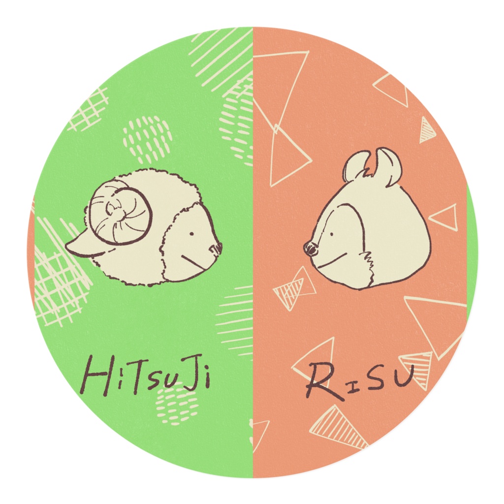 ちぇぴラジ!? マスキングテープ