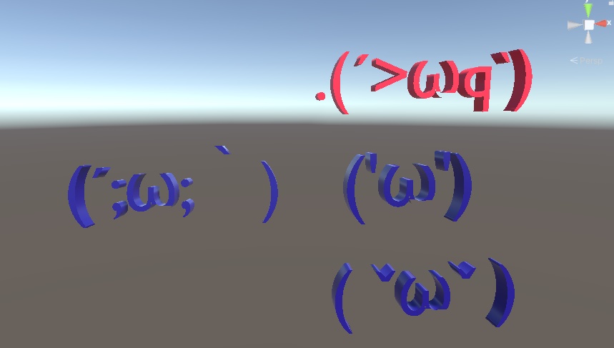顔文字いろいろ