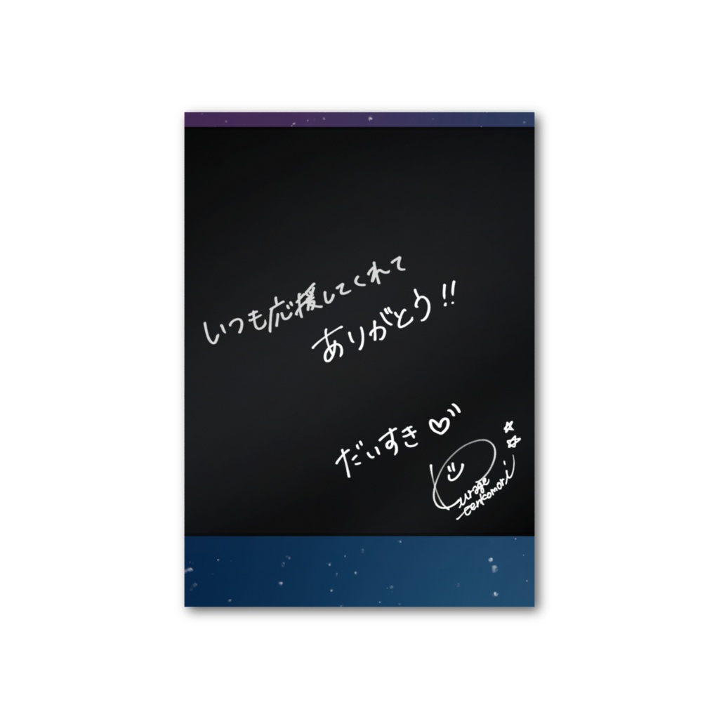 くらげ生誕祭2025 チェキ風カード