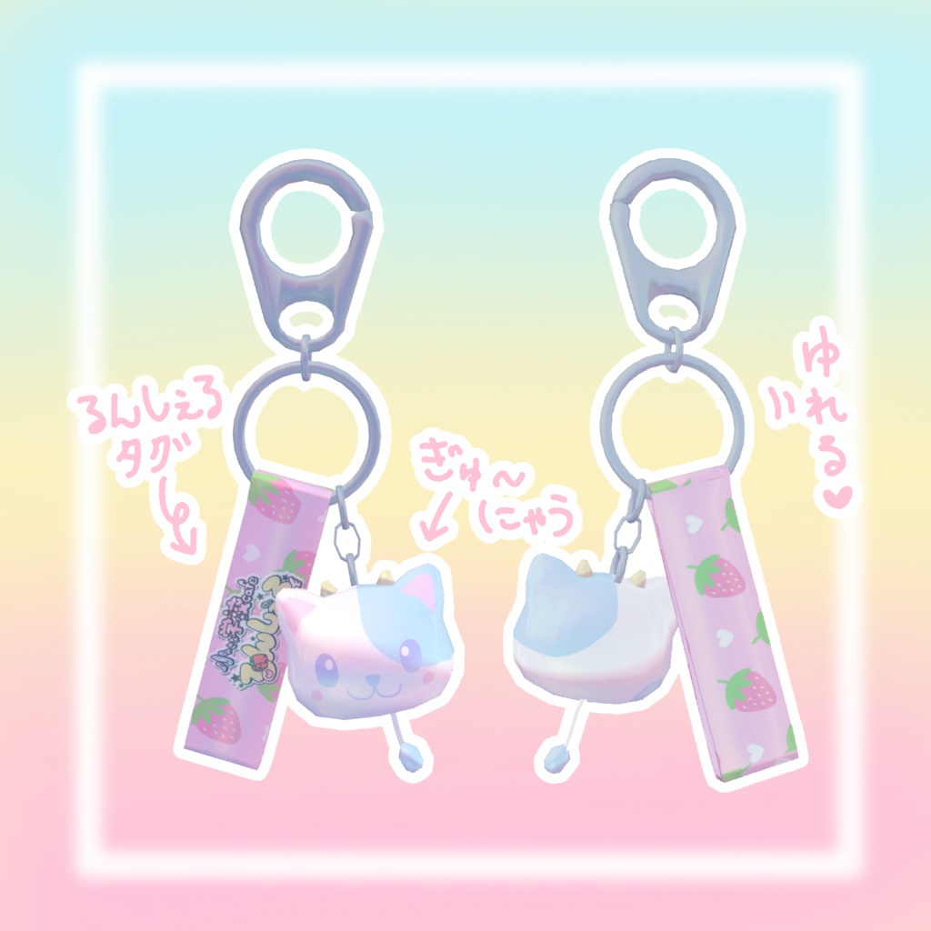 【キーホルダー無料!】るんるんランドセル♬*°