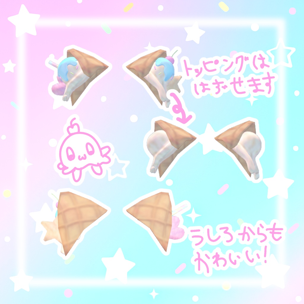 あいすねこみみˆ.  ̫.ˆ