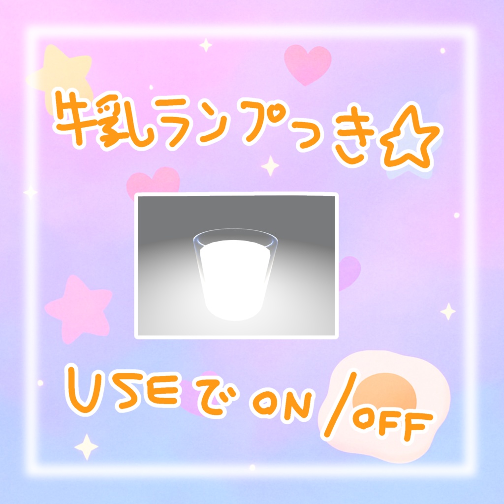 うまうま✩.*食パンベッド( ܸ-⩊- ܸ)