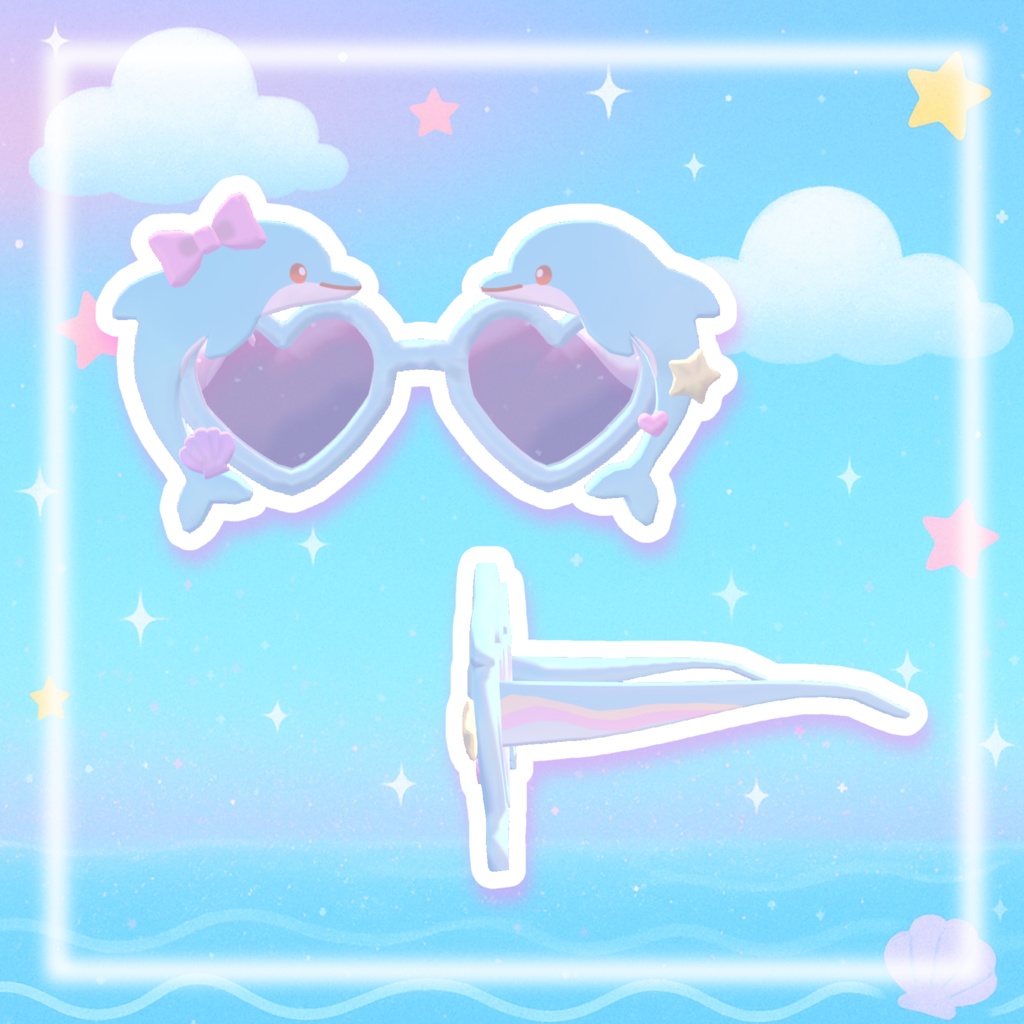 いるかちゃんサングラス𐔌ᵔ ܸ>⩊<︎︎ ܸᵔ 𐦯