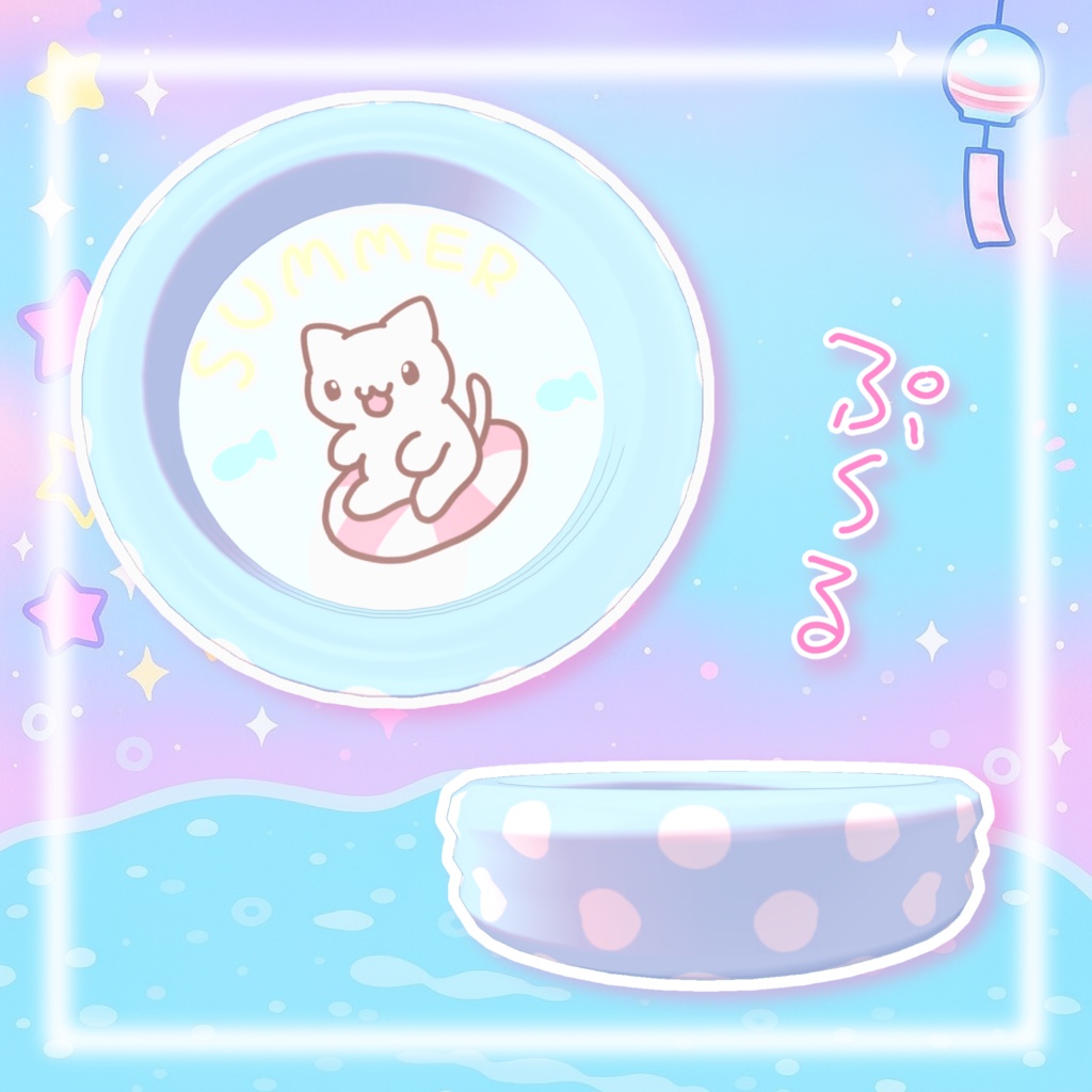 【VRchatワールドギミック】スーパーボールすくいセット૮ . ̫ .。 ა