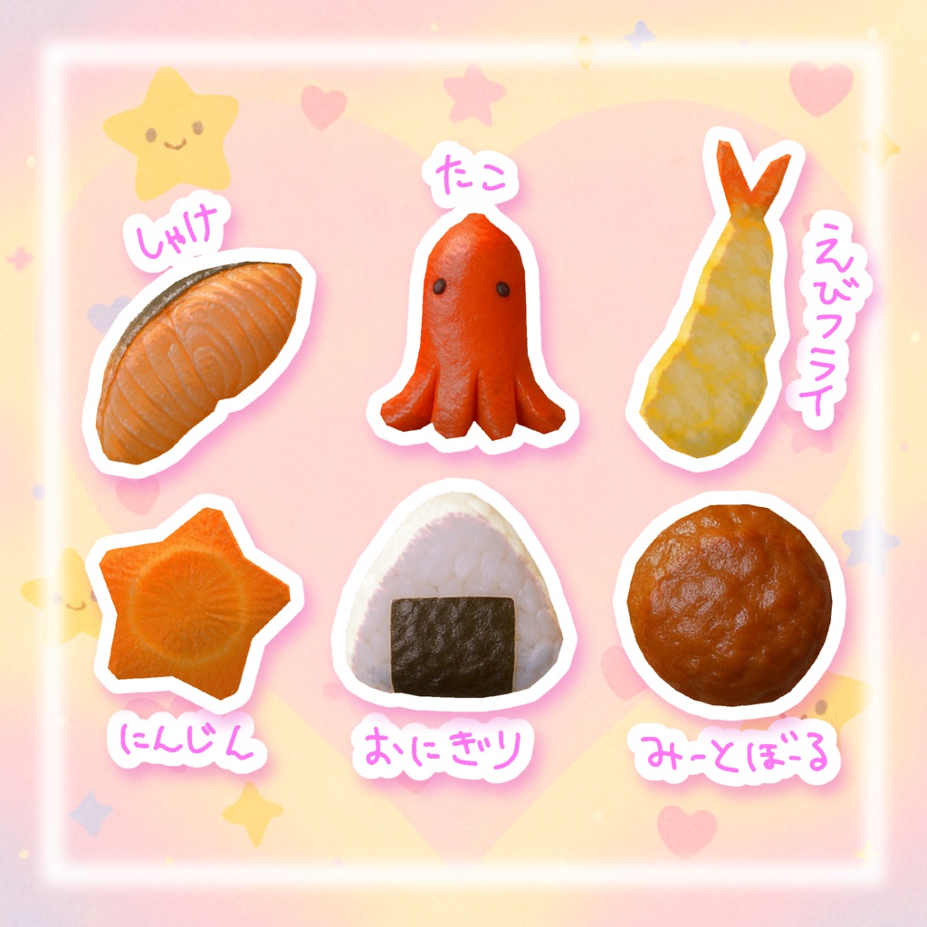 食べ物いっぱいヘアピン( ◜𖥦◝ )