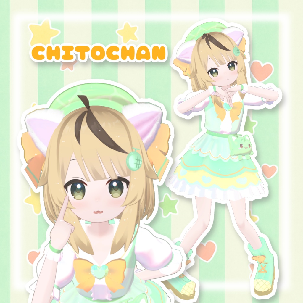 【ととちゃん&ちとちゃん対応】メロンセーラー(∩>ω<∩).*・゚melon sailor