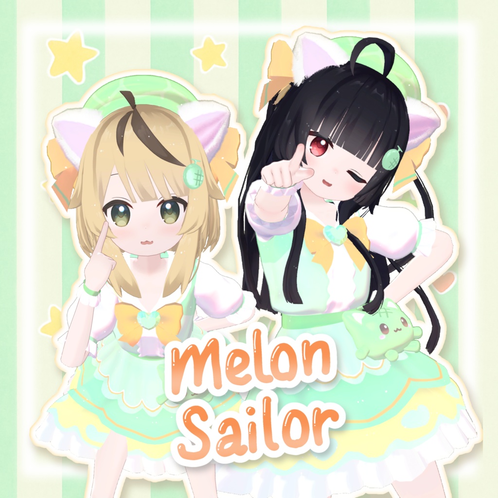 【ととちゃん＆ちとちゃん対応】メロンセーラー(∩>ω<∩).*･ﾟmelon sailor
