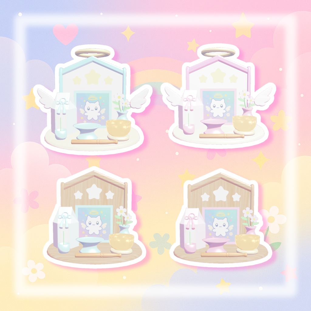 【VRchatワールドギミック】ミニ仏壇໒꒱· ゚