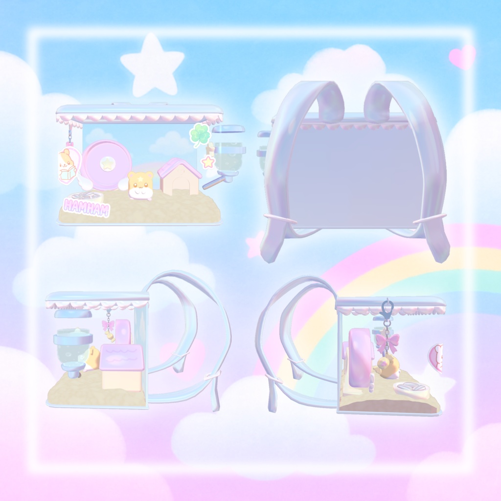 はむちゃんリュック(՞ ̳>ᴗ< ̳՞)♡