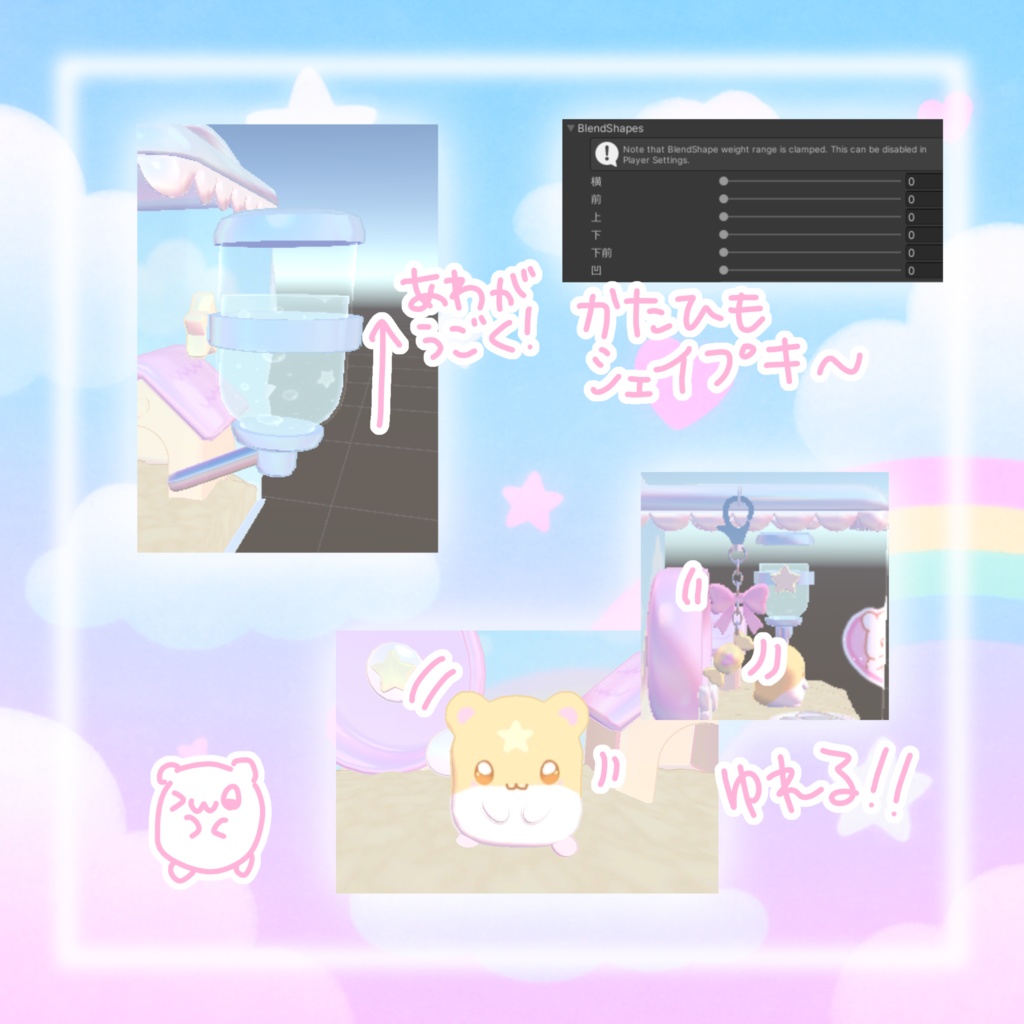 はむちゃんリュック(՞ ̳>ᴗ< ̳՞)♡