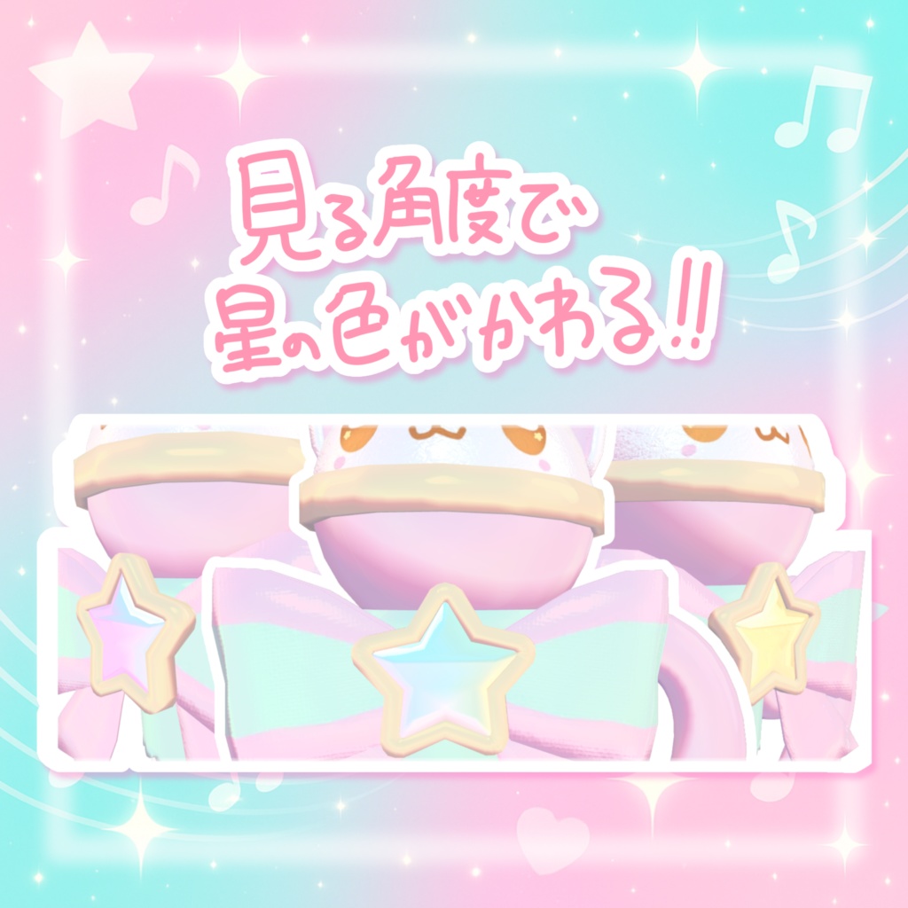 にゃんドルマイク𐅁𐀸𐋠𛰙᭜𖫴𖫰𖫱𖫳𖫲𖫲𖫳𖫴𖫰𖫱꛰ﯩᩝ︪᭜𖫴𖫰𖫱𖫳𖫲𖫲𖫳𖫴𖫰𖫱꛰ީᩝ𛰚☆。.:*・゜