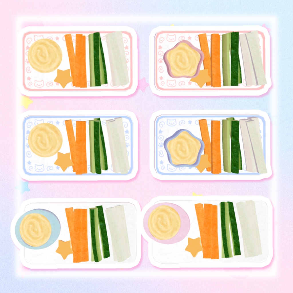 【ワールドギミック】つけて食べられる☆野菜スティック̳^. ̫ .^ ̳♡⃛