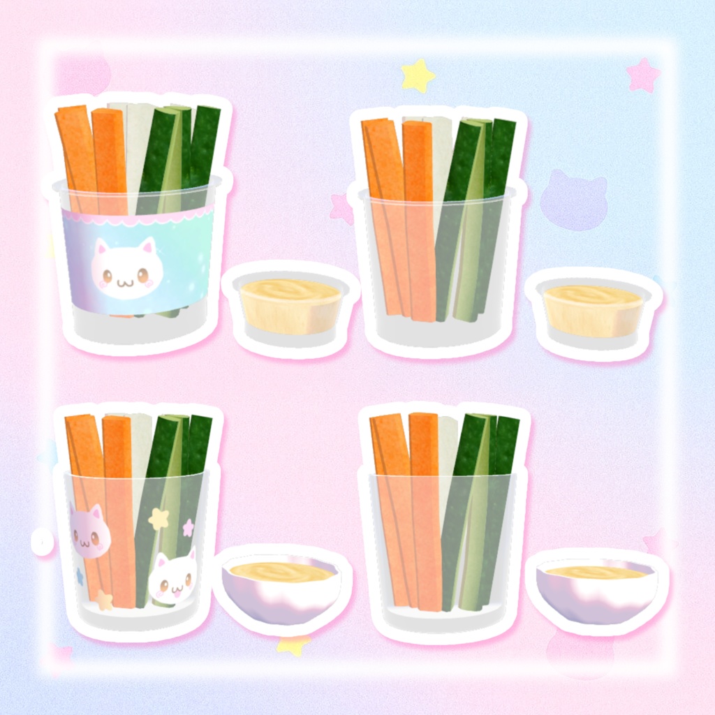 【ワールドギミック】つけて食べられる☆野菜スティック̳^. ̫ .^ ̳♡⃛