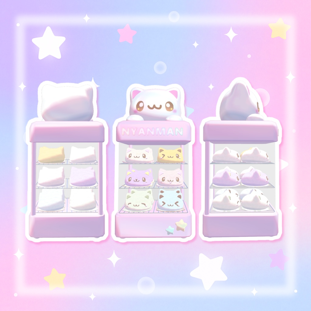 【ワールドギミック】食べられる♡にゃんまん꒰ˆ> ·̫ <ˆ꒱