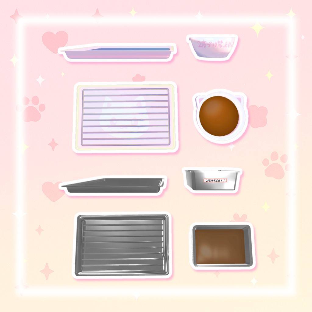 【ワールドギミック】ソースをつけて食べられる☆串揚げセットᐡ⸝⸝> ̫ <⸝⸝ᐡ