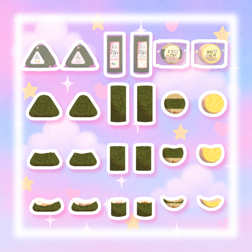 無料あり!【ワールドギミック】食べられる☆おにぎり&ナゲット