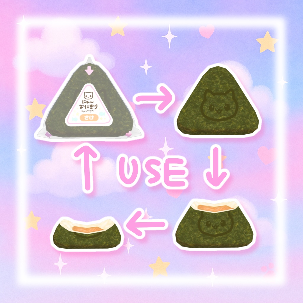 無料あり!【ワールドギミック】食べられる☆おにぎり&ナゲット