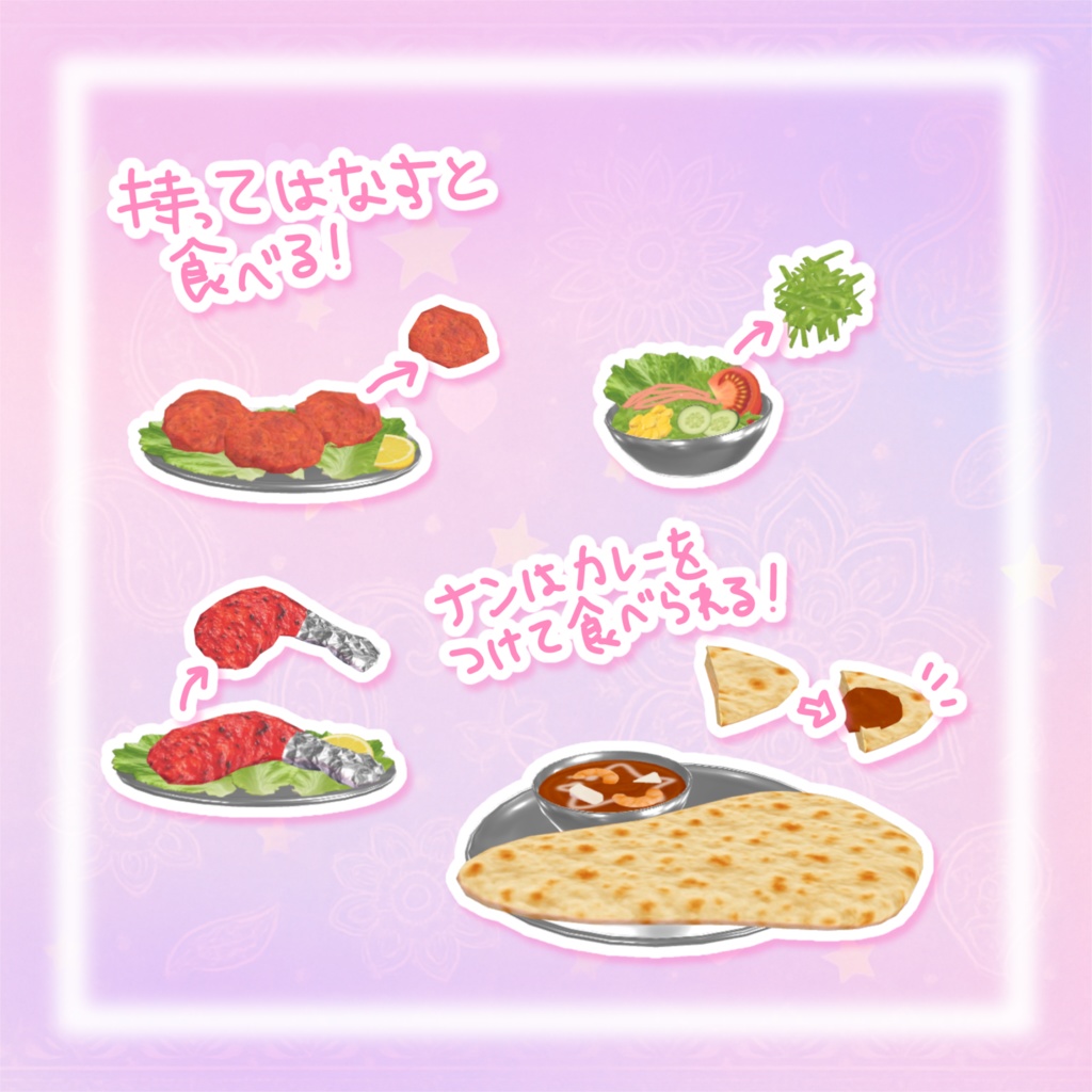 発売記念セール!【ワールドギミック】食べられる☆カレー屋さんセット໒・υ )✩.*˚