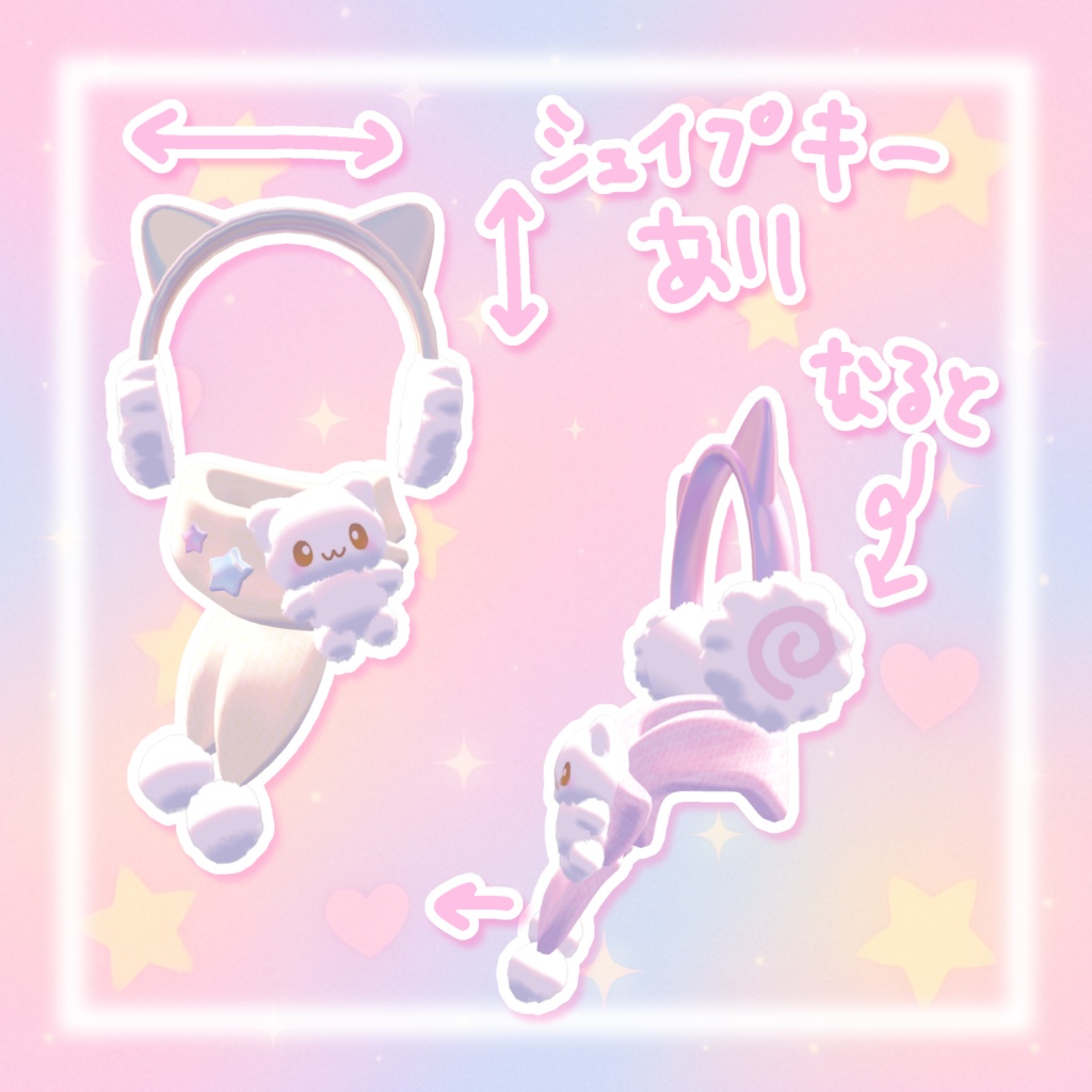 ロールケーキバッグ𖦹.𖦹⸝⸝⸝♡