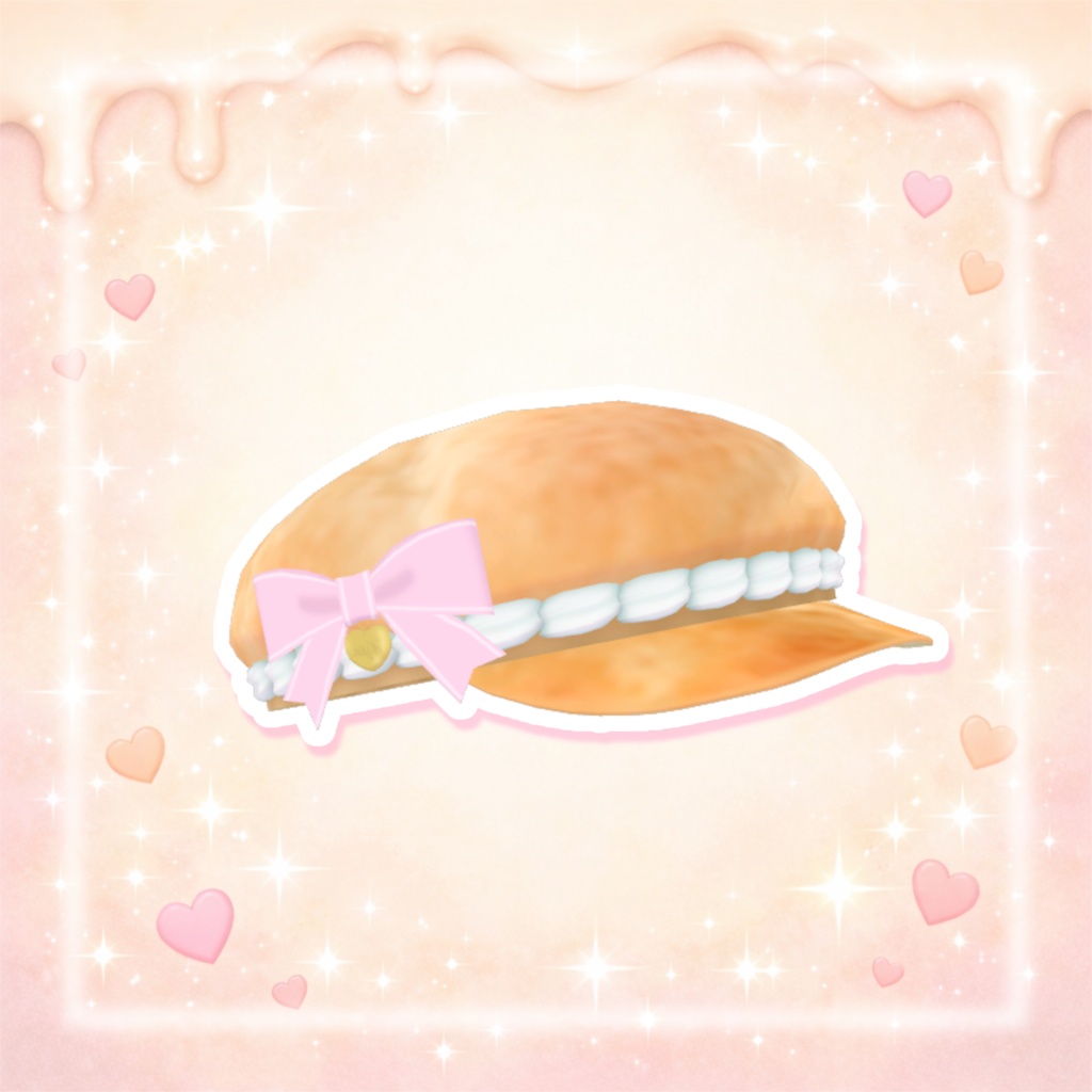 期間限定無料!シュークリームキャスケット(∩>ω<∩)