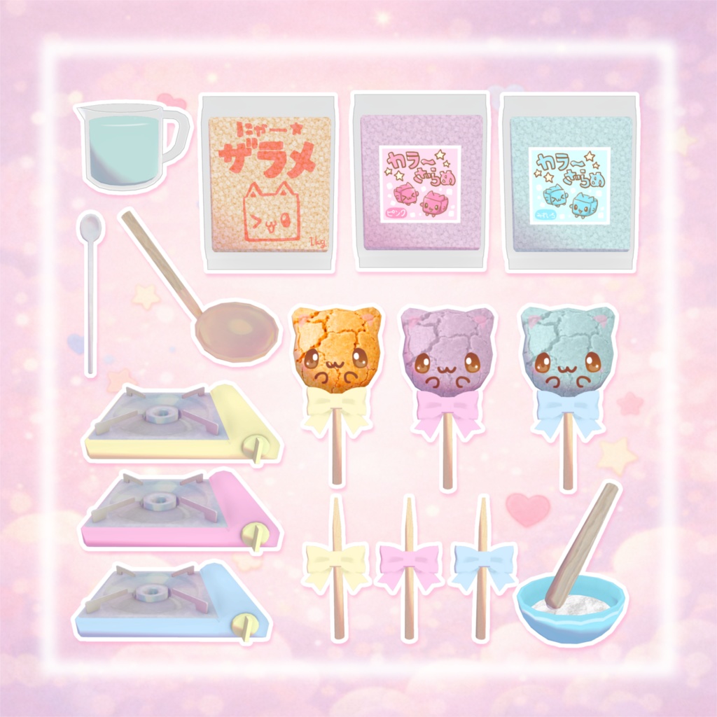 発売記念セール!【ワールドギミック】作って食べられる☆カルメ焼きセット⌯>𖥦<⌯ಣ