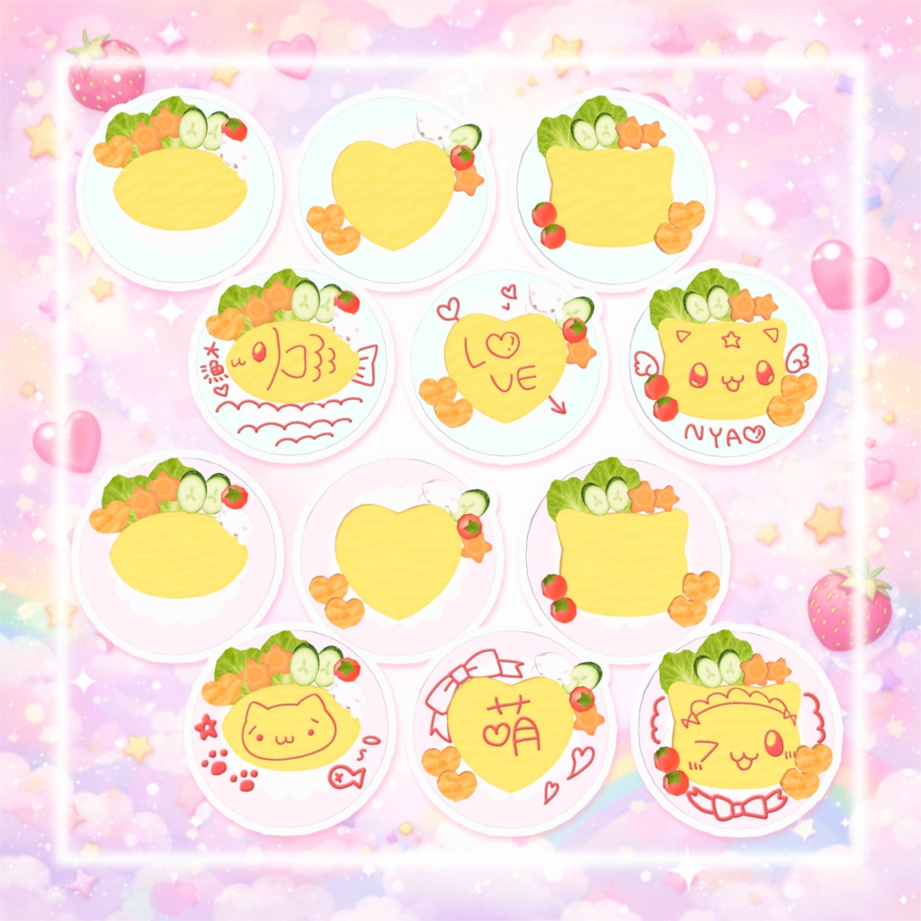 発売記念セール!【ワールドギミック】るんるんふーど꒰ ᐡ⸝⸝ʚ̴̶̷̷ · ʚ̴̶̷̷⸝⸝꒱