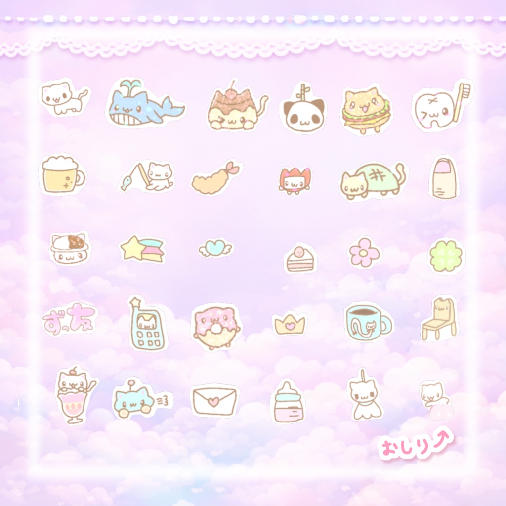 【ワールドギミック】ガチャって交換☆シール帳セットᜊ(ˆ. ̫ . ꜀ˆ)ᜊ