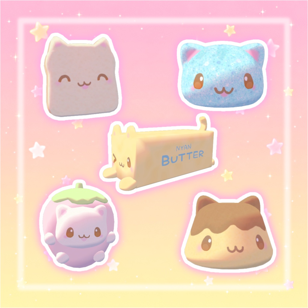 【ワールドギミック】にぎれる!スクイーズセット(՞>⩊<՞)ෆ˚*