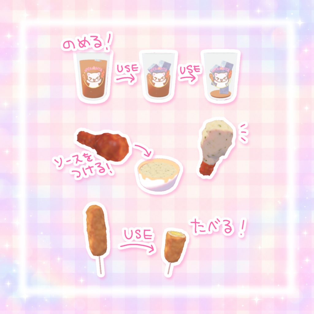 発売記念セール!【ワールドギミック】モッパン食べ食べセット(っ⸝⸝>⤚<⸝⸝)
