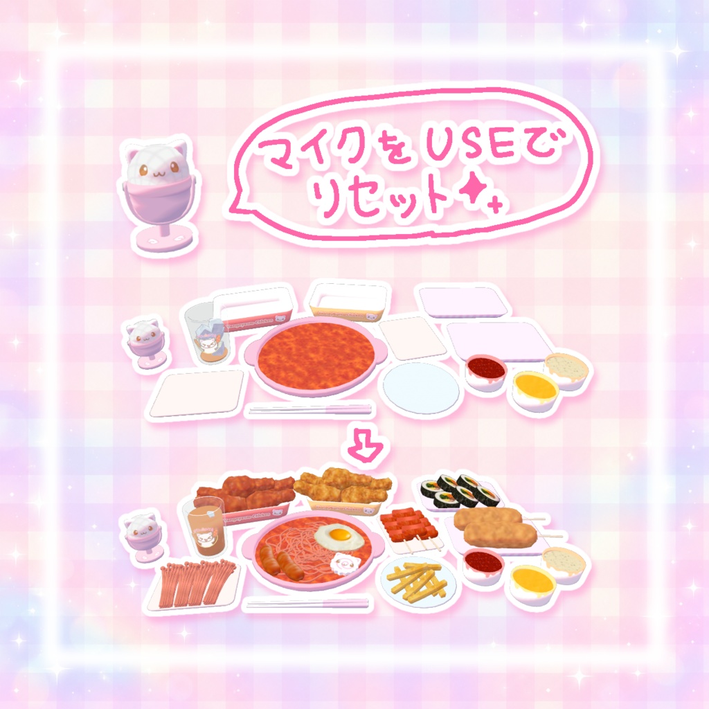 発売記念セール!【ワールドギミック】モッパン食べ食べセット(っ⸝⸝>⤚<⸝⸝)