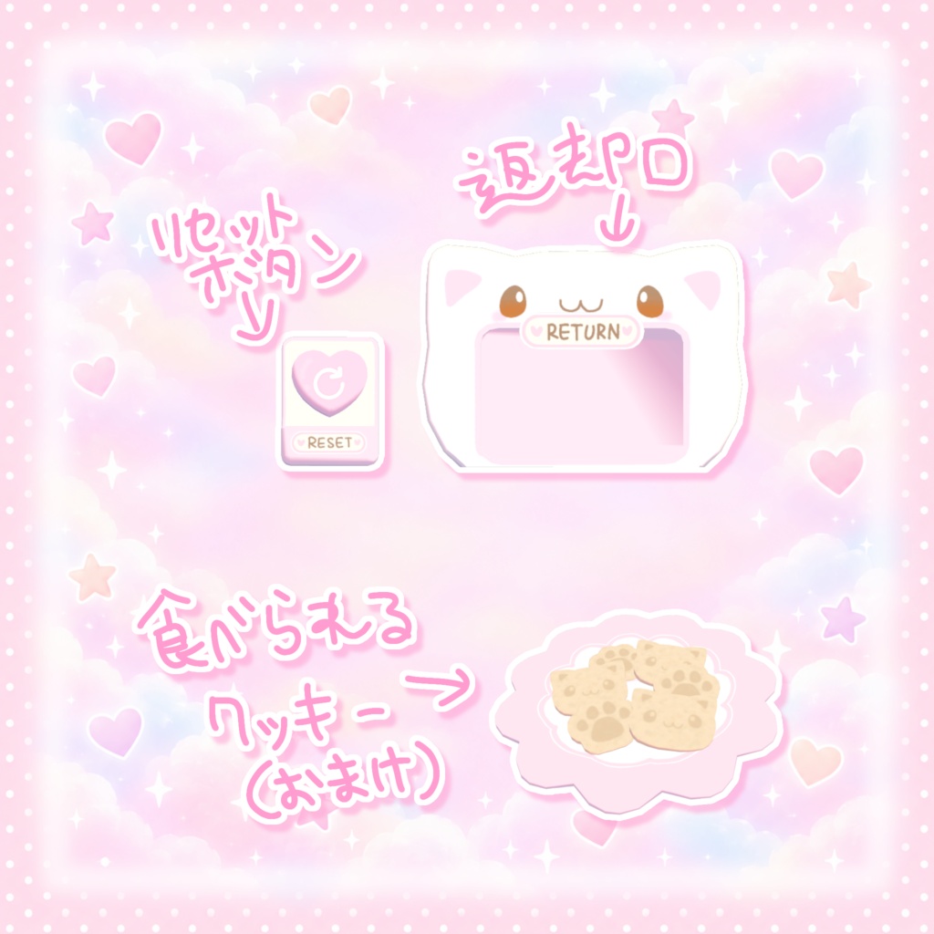発売記念セール!【ワールドギミック】作って食べられる♡タピオカセット𐔌՞⁔•͈ ·̫ •͈⁔՞𐦯ෆ˚*