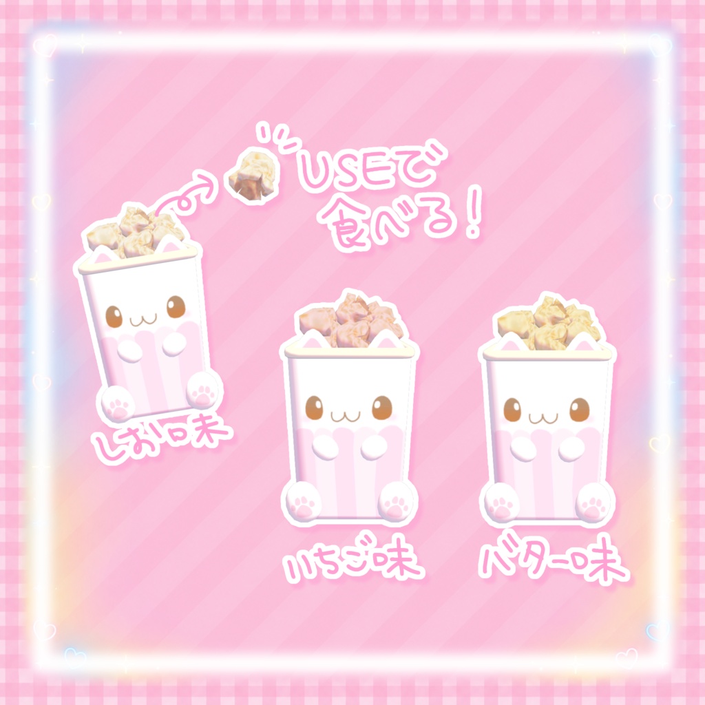 期間限定セール!【ワールドギミック】ポップコーンマシーンᜊ(ˆ. ̫ . ꜀ˆ)ᜊ