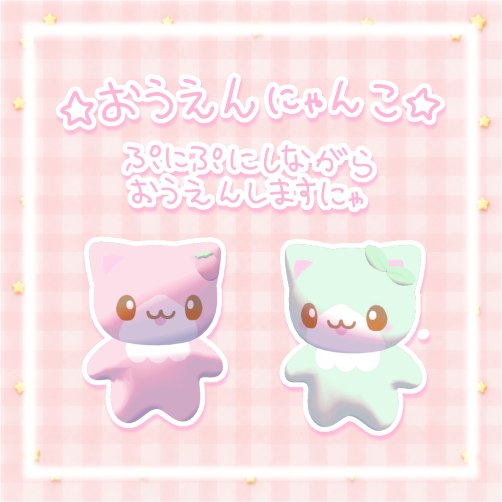 期間限定セール!【ワールドギミック】マンカラ♡カラハ꒰ᐡ⸝⸝> ·̫ <⸝⸝ᐡ꒱