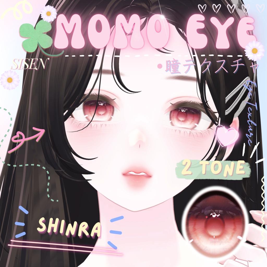 [16 Avatar] ⁘MOMO⁘ EyeTexture 缩略图 11