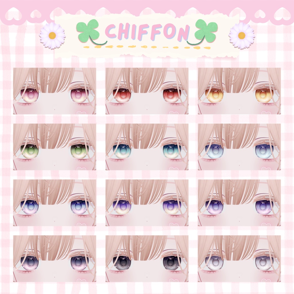 [16 Avatar] ⁘MOMO⁘ EyeTexture 缩略图 26