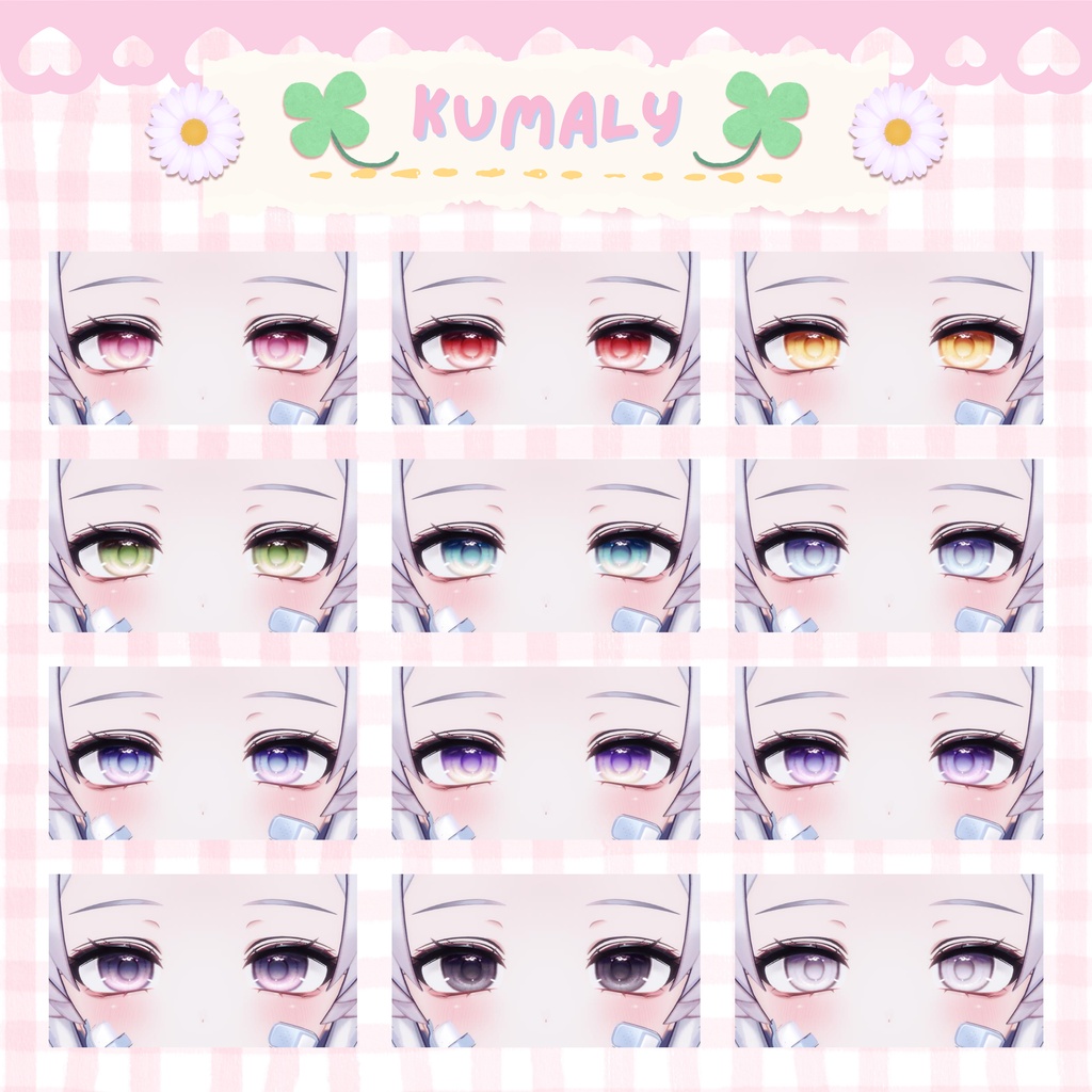 [16 Avatar] ⁘MOMO⁘ EyeTexture 缩略图 19
