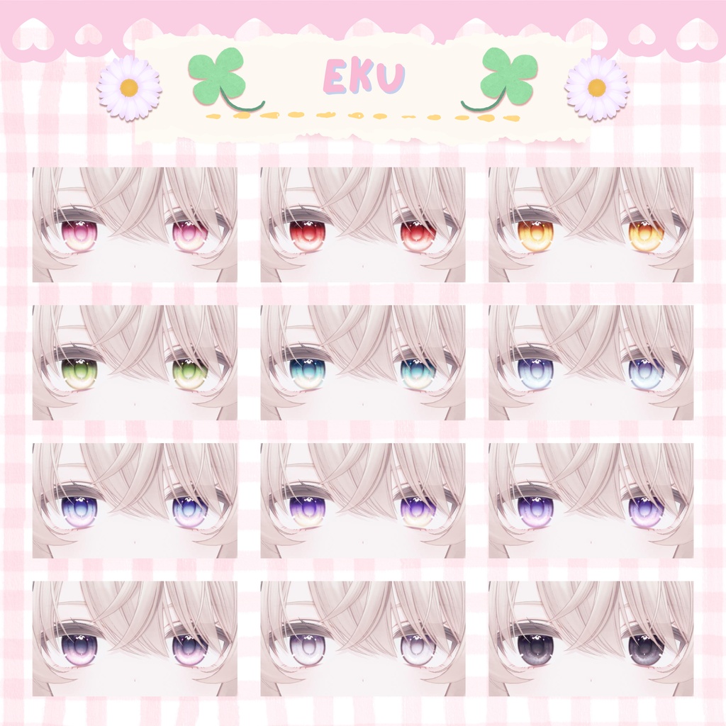 [16 Avatar] ⁘MOMO⁘ EyeTexture 缩略图 18