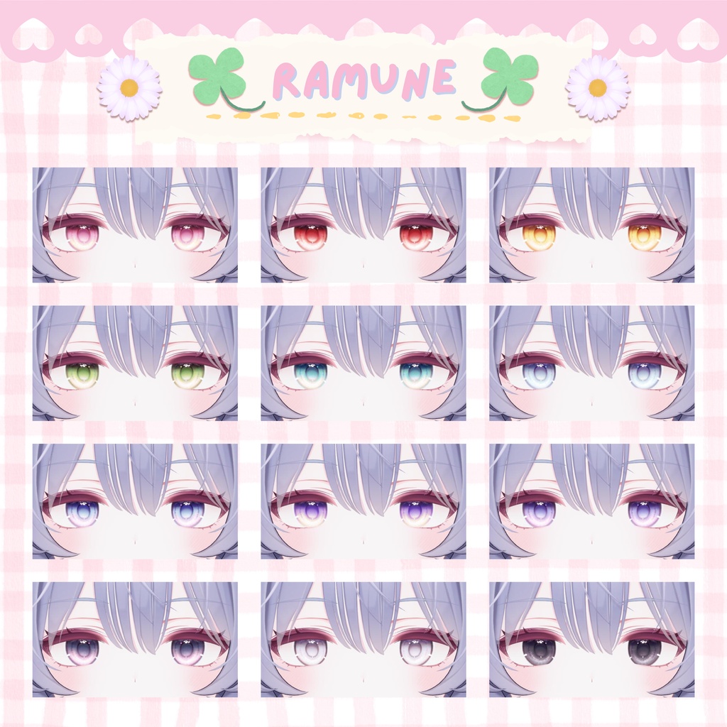 [16 Avatar] ⁘MOMO⁘ EyeTexture 缩略图 22